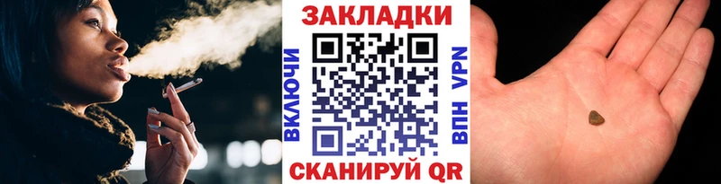 Купить наркоту Коломна А ПВП  МЕФ  Бутират  Конопля 