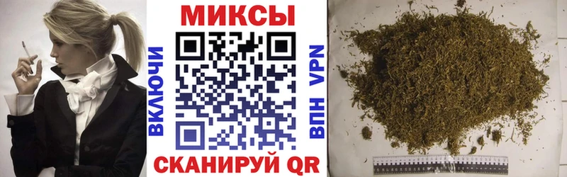 Бутират 1.4BDO  Коломна 