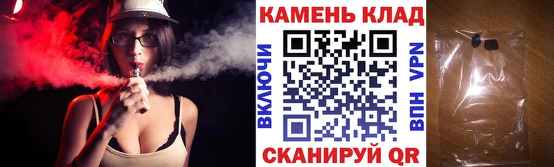ГАШ гашик  Коломна 