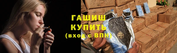 кокаин перу Армянск