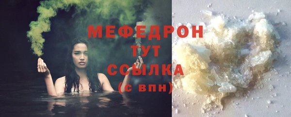 дмт Аркадак