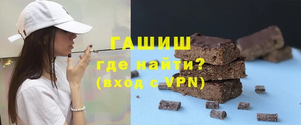 дмт Аркадак