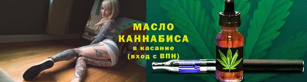 кокаин перу Армянск