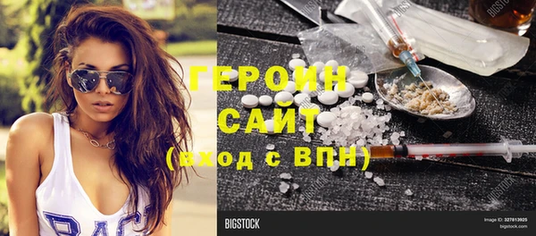 дмт Аркадак