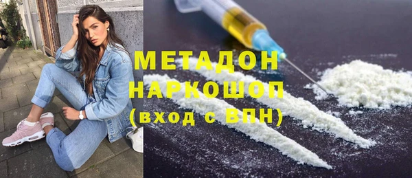 дмт Аркадак