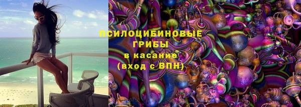 кокаин перу Армянск