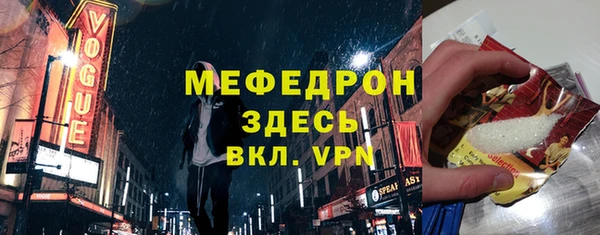 дмт Аркадак