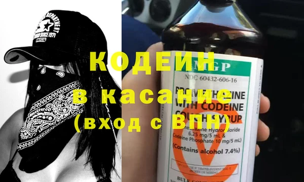 дмт Аркадак