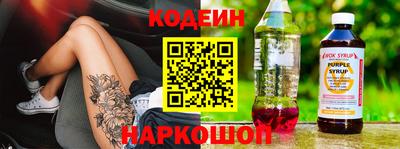 стаф Краснознаменск