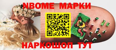 трава Краснодар