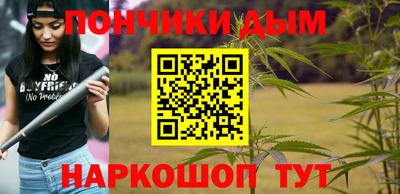 стаф Краснознаменск