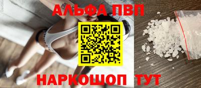 трава Краснодар