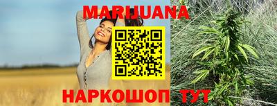 трава Краснодар