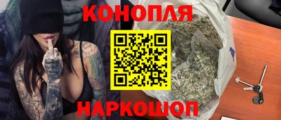 трава Краснодар