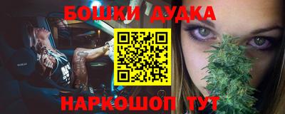 стаф Краснознаменск
