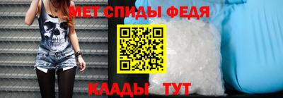 стаф Краснознаменск