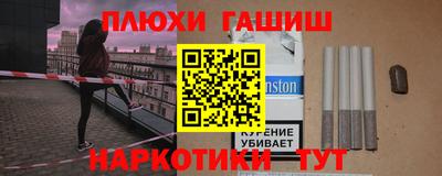 трава Краснодар