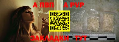 трава Краснодар