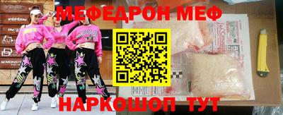 трава Краснодар