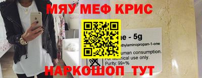 трава Краснодар