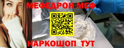 трава Краснодар