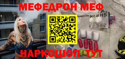 трава Краснодар