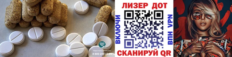 где найти наркотики  площадка какой сайт  ссылка на мегу зеркало  Лсд 25 экстази ecstasy  Коломна 