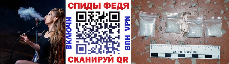 купить   omg ONION  Метамфетамин кристалл  Коломна 