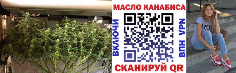 гидра онион  где найти   Коломна  ТГК вейп с тгк 