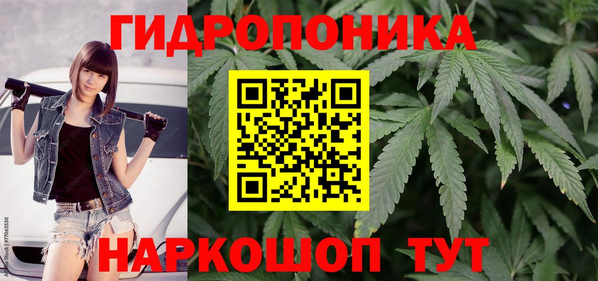 Alpha-PVP Коломна
